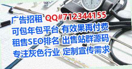 南丰卵妹安装工程有限公司